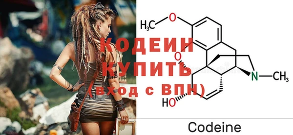 марки nbome Нефтекумск