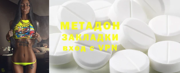 марки nbome Алзамай