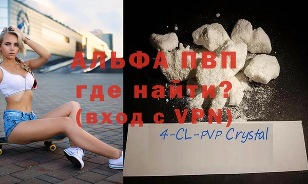 марки nbome Нефтекумск