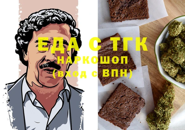 apvp Нея