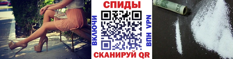 Метамфетамин витя  Златоуст 